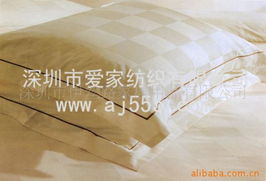 深圳市伊丝路家居用品有限公司 匠心织就温馨，品质定义生活